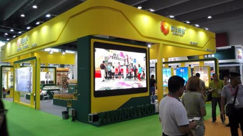 2018國際食用油博覽會廣州展會市場調查報告