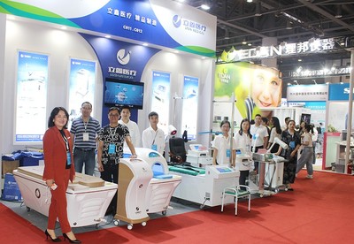 第十六屆浙江基層醫(yī)療裝備展覽會(huì)隆重開幕 服務(wù)基層醫(yī)療，賦能健康浙江