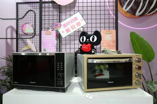 關于“入場證免費郵寄申請倒計時3天”及“現場活動日程第二版發布”的重要通知