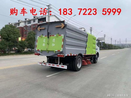 東風8方掃路車與東風大多利卡8噸掃地車報價及掃路車系列概覽