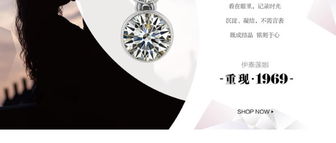 銘心時刻，璀璨綻放 伊泰蓮娜正品水晶長款耳環(huán)，獻禮每一個閃耀瞬間